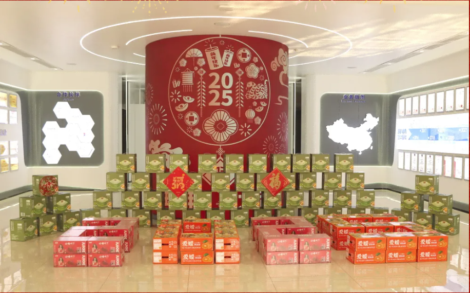 贺新春，福利到 ▏qy球友会(千亿)智能为员工发放春节福利！