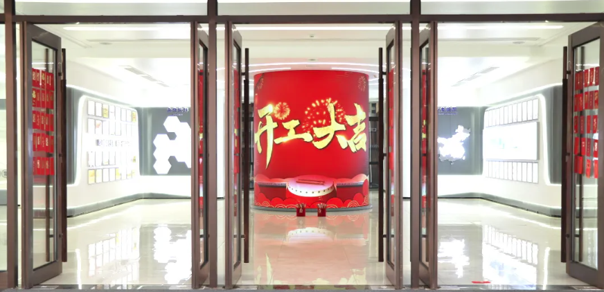 开工大吉｜新年启新程，红包在手鸿运当头！